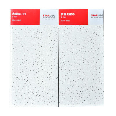 Panel de techo impermeable de fibras minerales USG BORAL OEM impermeable al fuego